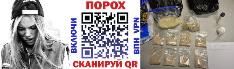 Amphetamine Premium  Междуреченск 