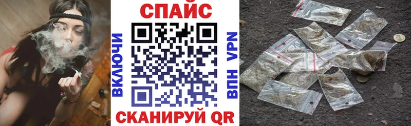 Бутират 99%  Междуреченск 