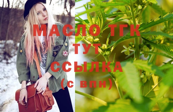 марки lsd Армянск