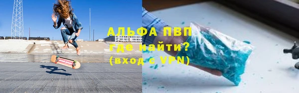 кокс Осинники