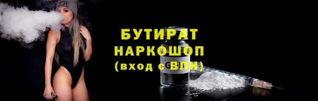 марки lsd Армянск